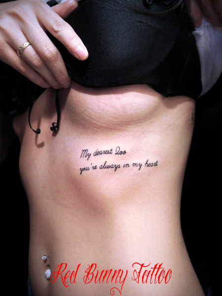 ^gD[ tattoo @letter